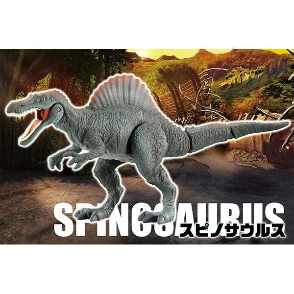 Ania Jurassic World Spinosaurusㅤ – Takara Tomy – ActionFigure Brasil
