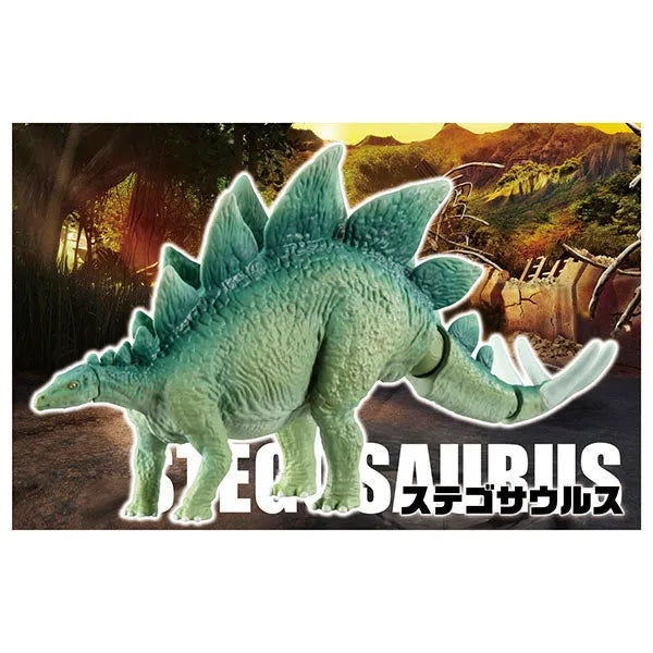 Ania Jurassic World Stegosaurusㅤ – Takara Tomy – ActionFigureBrasil