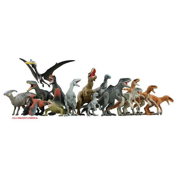 Ania Jurassic World Strongest Hero Dinosaur Setㅤ – Takara Tomy – ActionFigureBrasil