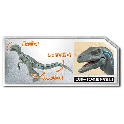 Ania Jurassic World Strongest Hero Dinosaur Setㅤ – Takara Tomy – ActionFigure Brasil — close