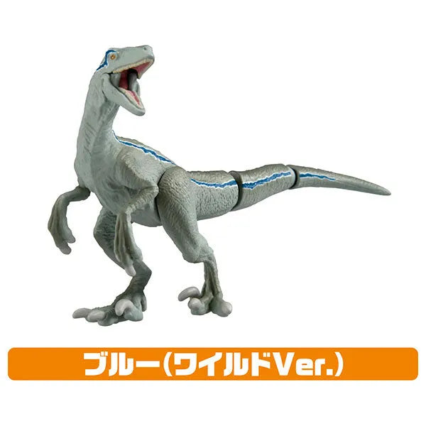 Ania Jurassic World Strongest Hero Dinosaur Setㅤ – Takara Tomy – ActionFigure Brasil — close