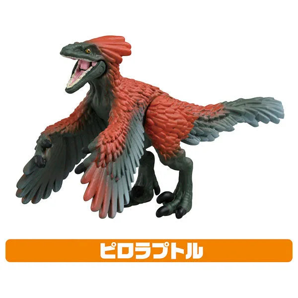 Ania Jurassic World Strongest Hero Dinosaur Setㅤ – Takara Tomy – ActionFigureBrasil