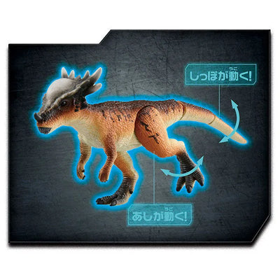 Ania Jurassic World Stygimolochㅤ – Takara Tomy – ActionFigure Brasil — ângulo diferente