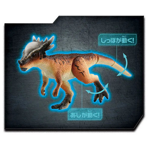 Ania Jurassic World Stygimolochㅤ – Takara Tomy – ActionFigure Brasil — ângulo diferente