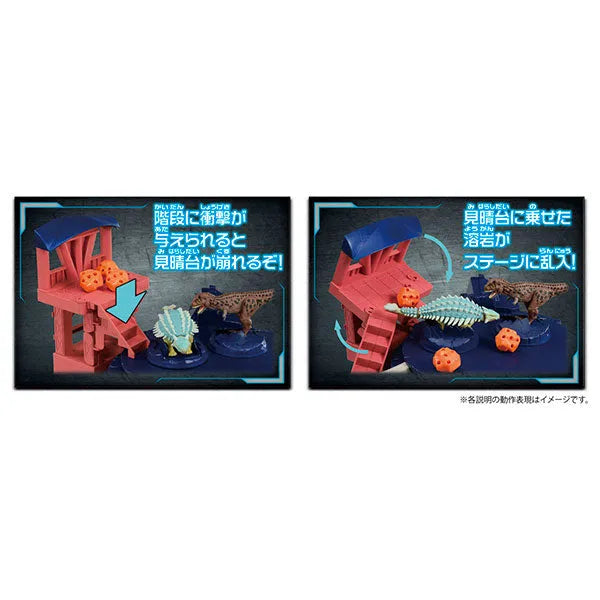 Ania Jurassic World /Survival Camp Battle Mountainㅤ – Takara Tomy – ActionFigureBrasil