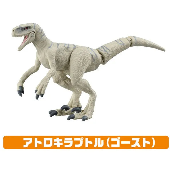 Ania Jurassic World Swift Hunter Dinosaur Setㅤ – Takara Tomy – ActionFigure Brasil