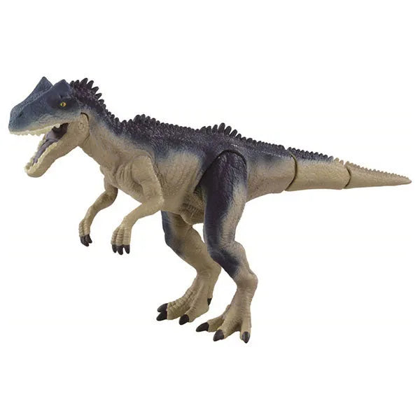 Ania Jurassic World The Fight against the Strongest Genetically Modified Dinosaur Setㅤ – Takara Tomy – ActionFigure Brasil — ângulo diferente