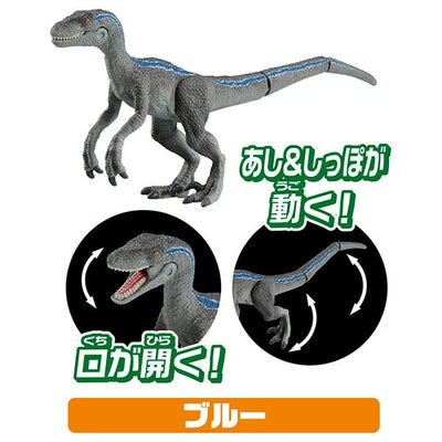 Ania Jurassic World The Fight against the Strongest Genetically Modified Dinosaur Setㅤ – Takara Tomy – ActionFigure Brasil — acessórios
