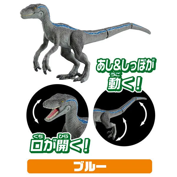 Ania Jurassic World The Fight against the Strongest Genetically Modified Dinosaur Setㅤ – Takara Tomy – ActionFigure Brasil — ângulo diferente