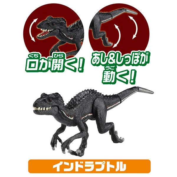 Ania Jurassic World The Fight against the Strongest Genetically Modified Dinosaur Setㅤ – Takara Tomy – ActionFigureBrasil