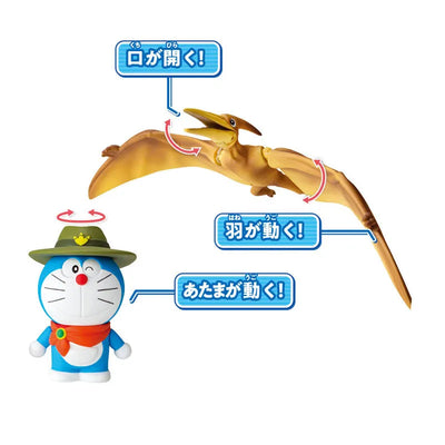 Ania "Movie Doraemon: Nobita' New Dinosaur" Doraemon & Pteranodonㅤ – Takara Tomy – ActionFigureBrasil — ângulo diferente