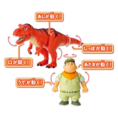 Ania "Movie Doraemon: Nobita' New Dinosaur" Gian & Goru (Talbosaurus)ㅤ – Takara Tomy – ActionFigure Brasil — ângulo diferente