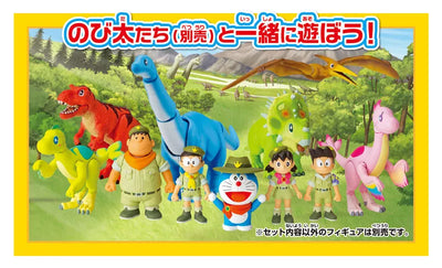 Ania "Movie Doraemon: Nobita' New Dinosaur" Let's Go in the Time Machine! New Dinosaur Island Play Mapㅤ – Takara Tomy – ActionFigureBrasil