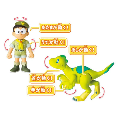 Ania "Movie Doraemon: Nobita' New Dinosaur" Nobita & Kyuㅤ – Takara Tomy – ActionFigureBrasil — ângulo diferente
