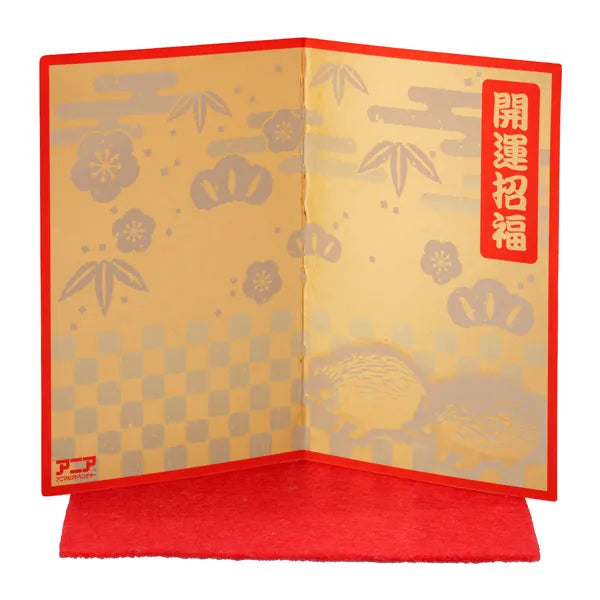 Ania Zodiac Ania Rat (Hedgehog)ㅤ – Takara Tomy – ActionFigure Brasil