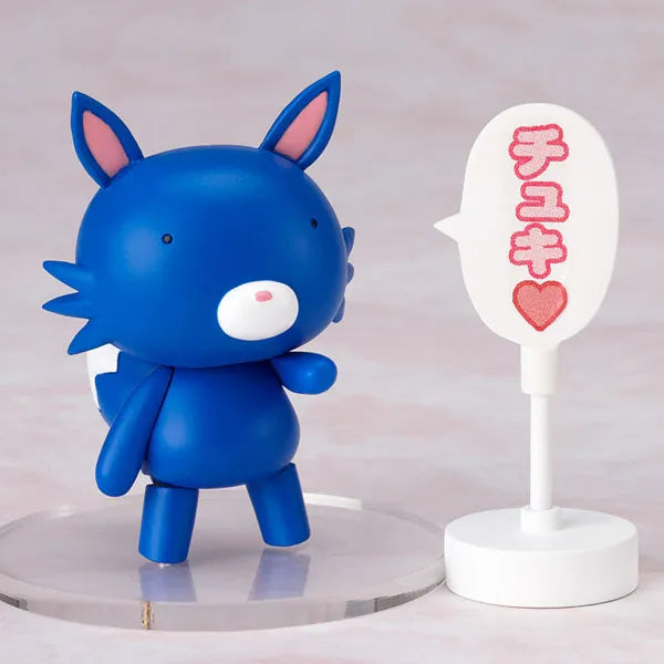 Animal Soldier Set From 