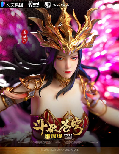 AniMester & Bearpanda - Battle Through the Heavens - Medusa - 1/7 (AniMester)ㅤ – AniMester – ActionFigureBrasil — acessórios