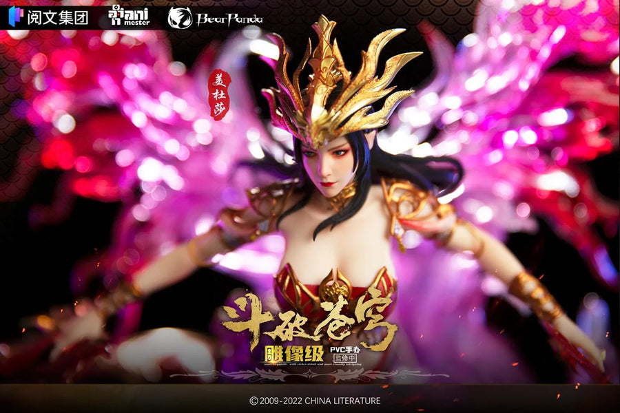 AniMester & Bearpanda - Battle Through the Heavens - Medusa - 1/7 (AniMester)ㅤ – AniMester – ActionFigure Brasil