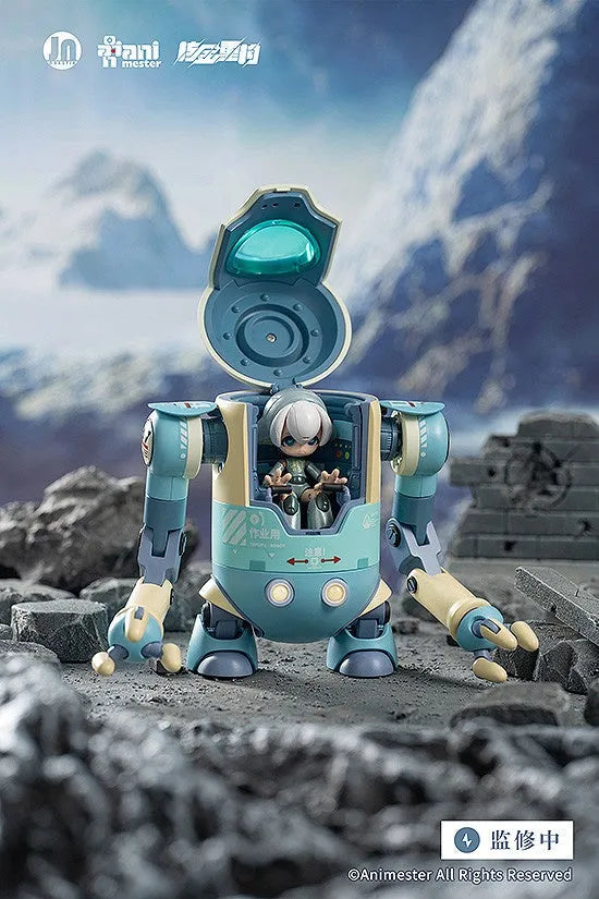 Animester - Gokin Topupu Robot - Articulated Garage Kit (Animester)ㅤ – AniMester – ActionFigureBrasil