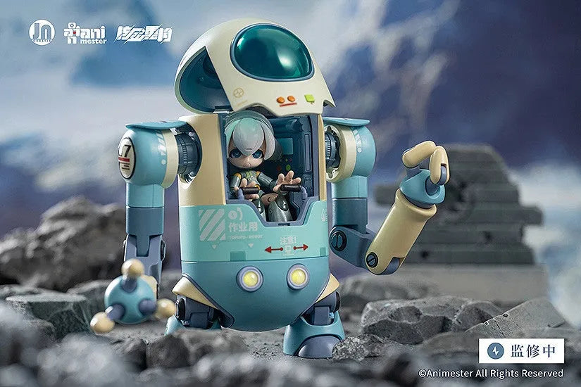 Animester - Gokin Topupu Robot - Articulated Garage Kit (Animester)ㅤ – AniMester – ActionFigureBrasil