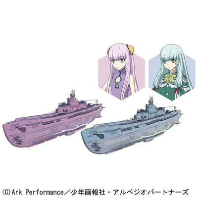 Aoki Hagane no Arpeggio - Aoki Hagane no Arpeggio: Ars Nova - I-400 - I-402 - Observation Submarine i-400 i-402 - 1/700 - 1/700 Aoki Hagane no Arpeggio: Ars Nova (Aoshima)ㅤ – Aoshima – ActionFigure Brasil