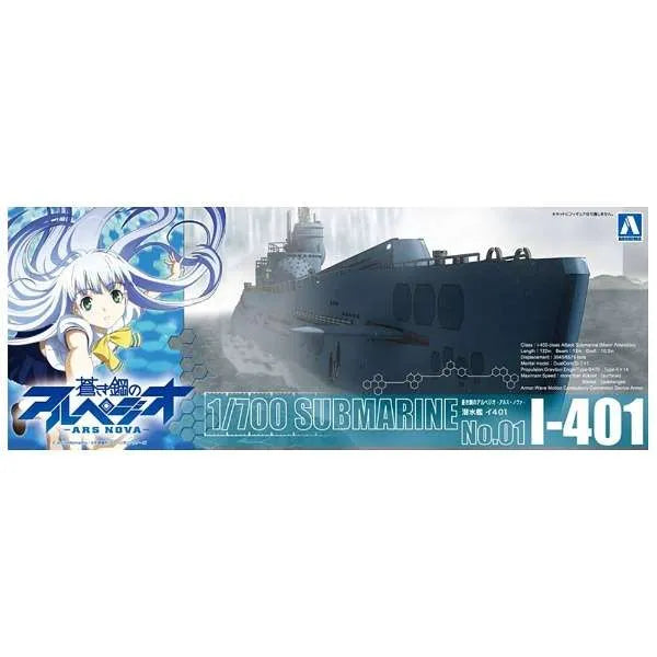 Aoki Hagane no Arpeggio: Ars Nova - Iona - 01 - Attack Submarine I-401 - 1/700 (Aoshima)ㅤ – Aoshima – ActionFigure Brasil