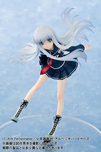 Aoki Hagane no Arpeggio: Ars Nova - Iona - 1/8 (Ques Q)ㅤ – quesQ – ActionFigureBrasil