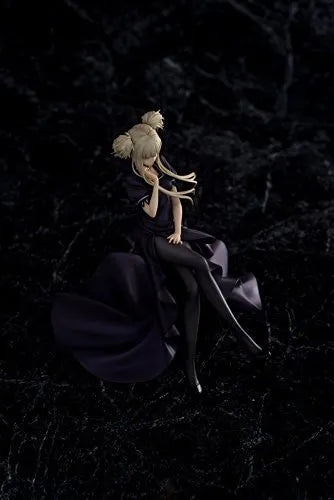 Aoki Hagane no Arpeggio: Ars Nova - Kongou - 1/8 (Aoshima, FunnyKnights)ㅤ – Aoshima – ActionFigure Brasil — acessórios