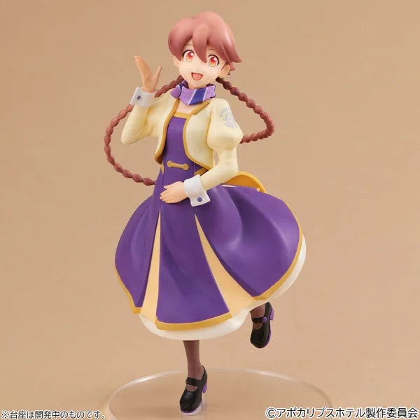 Apocalypse Hotel - Yachiyo - Lucrea - Lucrea Light (MegaHouse)ㅤ – MegaHouse – ActionFigureBrasil