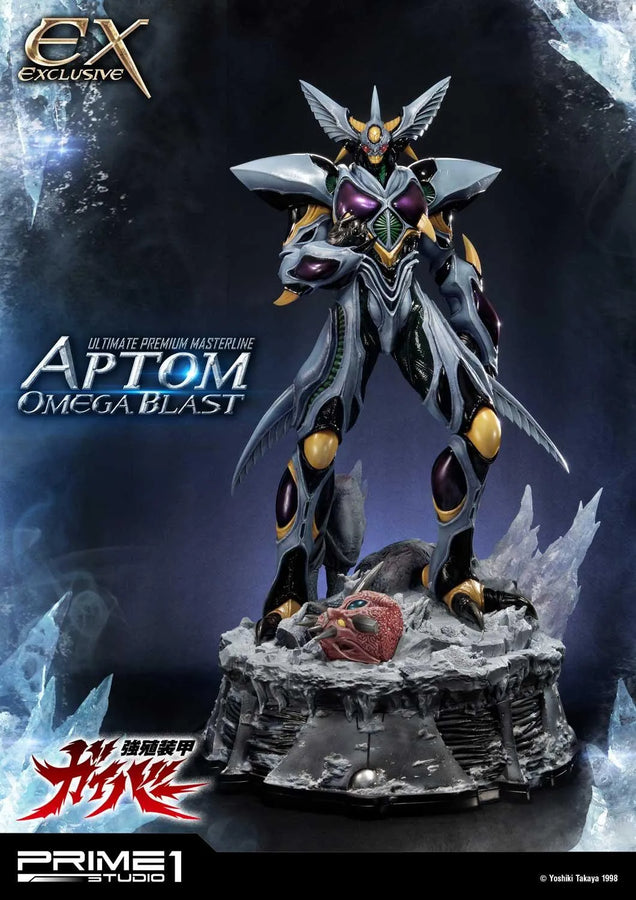 Aptom Omega Blast (Exclusive Version) Bio Booster Armor Guyver – Prime1Studio – ActionFigure Brasil