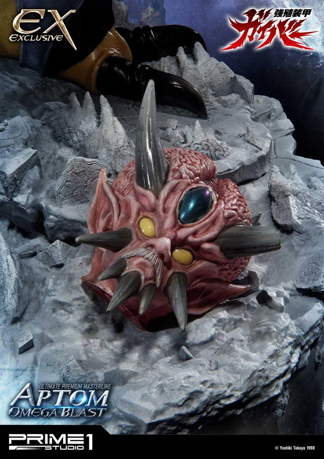 Aptom Omega Blast (Exclusive Version) Bio Booster Armor Guyver – Prime1Studio – ActionFigure Brasil