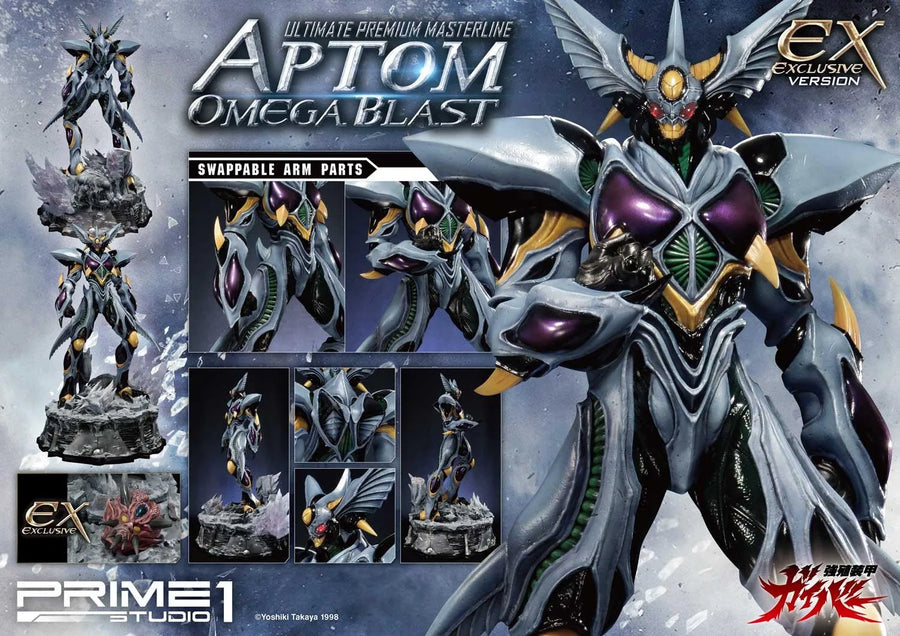Aptom Omega Blast (Exclusive Version) Bio Booster Armor Guyver – Prime1Studio – ActionFigure Brasil
