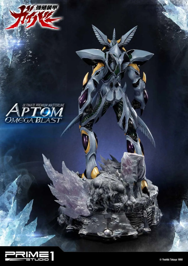 Aptom Omega Blast (Exclusive Version) Bio Booster Armor Guyver – Prime1Studio – ActionFigure Brasil