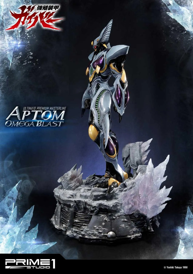 Aptom Omega Blast (Exclusive Version) Bio Booster Armor Guyver – Prime1Studio – ActionFigure Brasil