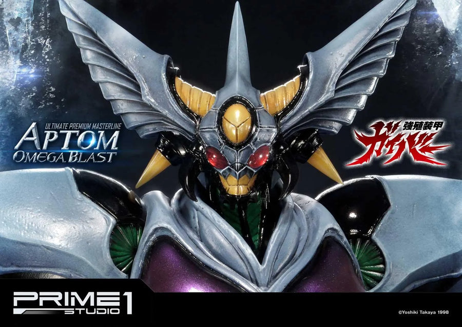 Aptom Omega Blast (Exclusive Version) Bio Booster Armor Guyver – Prime1Studio – ActionFigure Brasil
