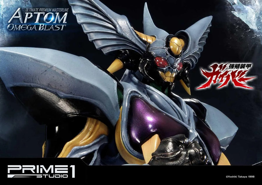 Aptom Omega Blast (Exclusive Version) Bio Booster Armor Guyver – Prime1Studio – ActionFigure Brasil