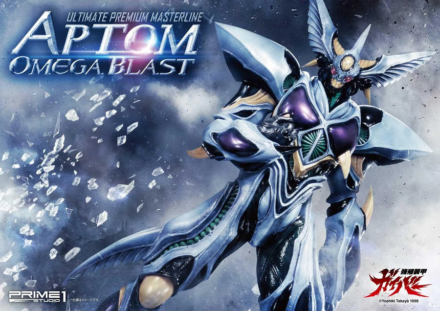 Aptom Omega Blast (Exclusive Version) Bio Booster Armor Guyver – Prime1Studio – ActionFigure Brasil