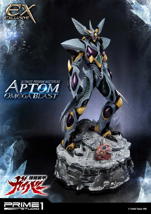 Aptom Omega Blast (Exclusive Version) Bio Booster Armor Guyver – Prime1Studio – ActionFigure Brasil