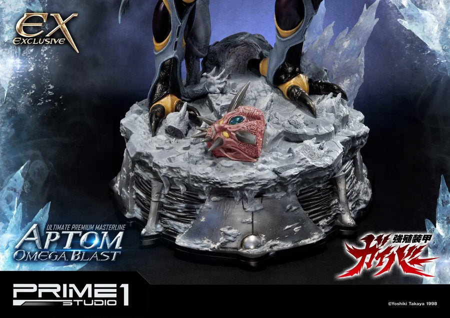 Aptom Omega Blast (Exclusive Version) Bio Booster Armor Guyver – Prime1Studio – ActionFigure Brasil