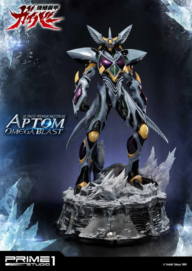 Aptom Omega Blast (Exclusive Version) Bio Booster Armor Guyver – Prime1Studio – ActionFigure Brasil