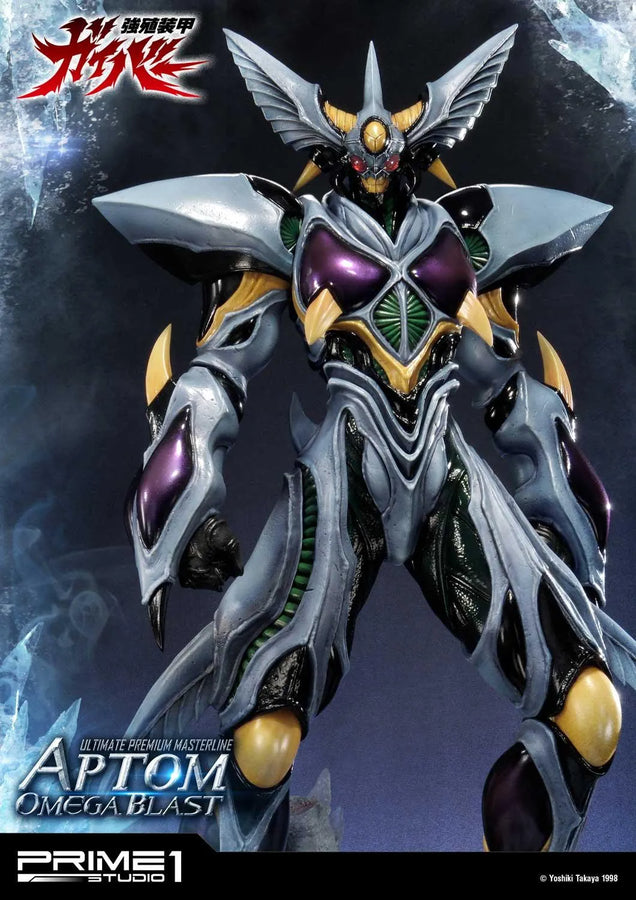 Aptom Omega Blast (Exclusive Version) Bio Booster Armor Guyver – Prime1Studio – ActionFigure Brasil