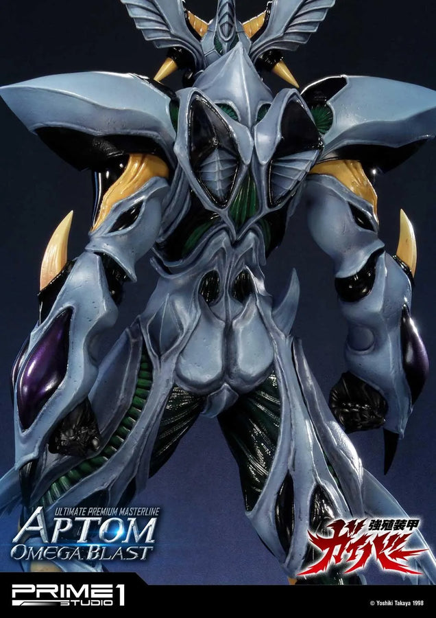 Aptom Omega Blast (Exclusive Version) Bio Booster Armor Guyver – Prime1Studio – ActionFigure Brasil