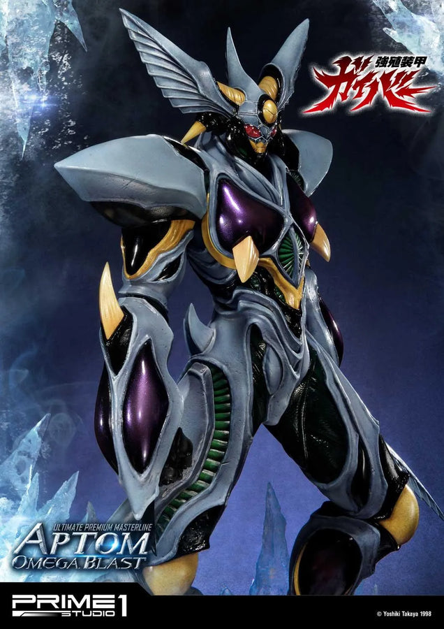 Aptom Omega Blast (Exclusive Version) Bio Booster Armor Guyver – Prime1Studio – ActionFigure Brasil