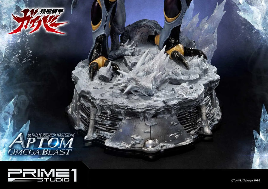 Aptom Omega Blast (Exclusive Version) Bio Booster Armor Guyver – Prime1Studio – ActionFigure Brasil
