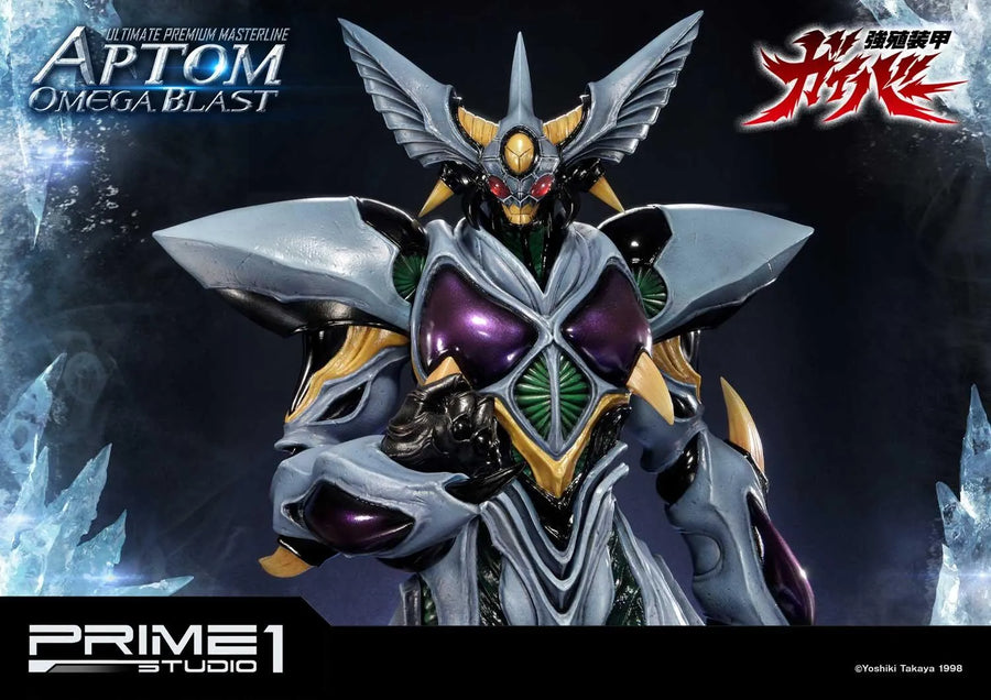 Aptom Omega Blast (Exclusive Version) Bio Booster Armor Guyver – Prime1Studio – ActionFigure Brasil