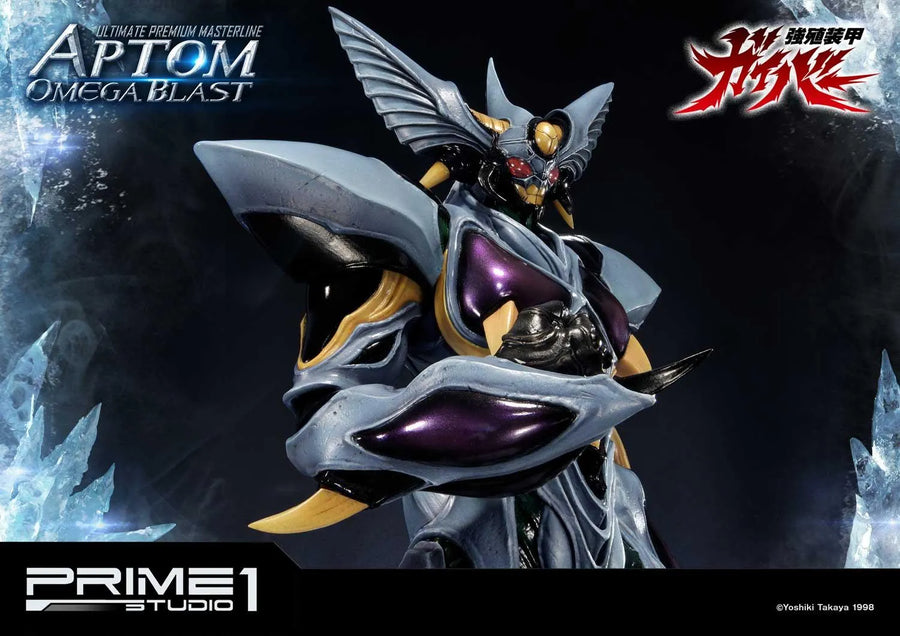 Aptom Omega Blast (Exclusive Version) Bio Booster Armor Guyver – Prime1Studio – ActionFigure Brasil