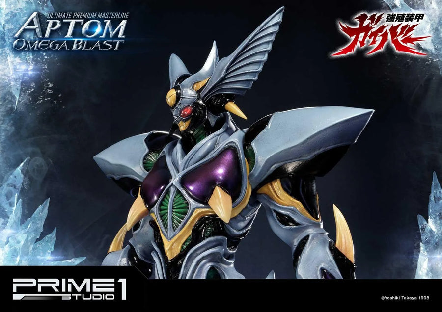 Aptom Omega Blast (Exclusive Version) Bio Booster Armor Guyver – Prime1Studio – ActionFigure Brasil