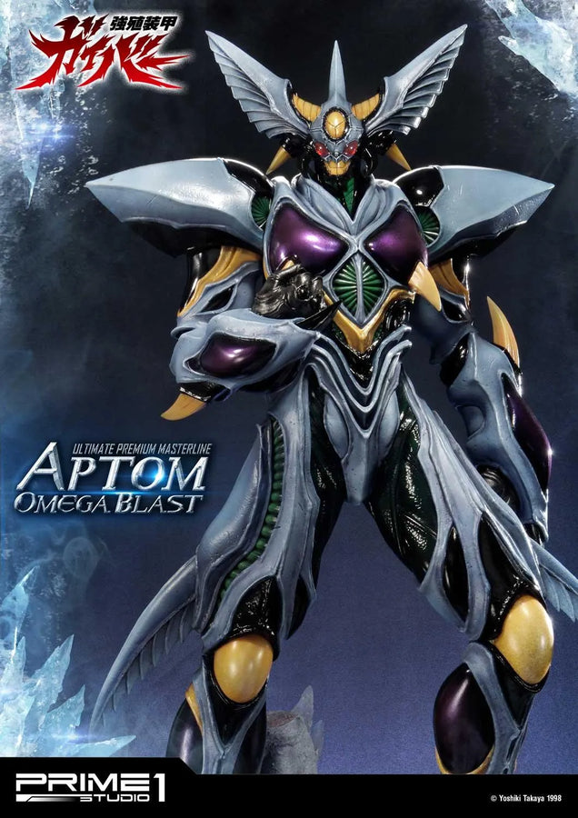 Aptom Omega Blast (Regular Version) Bio Booster Armor Guyver – Prime1Studio – ActionFigure Brasil