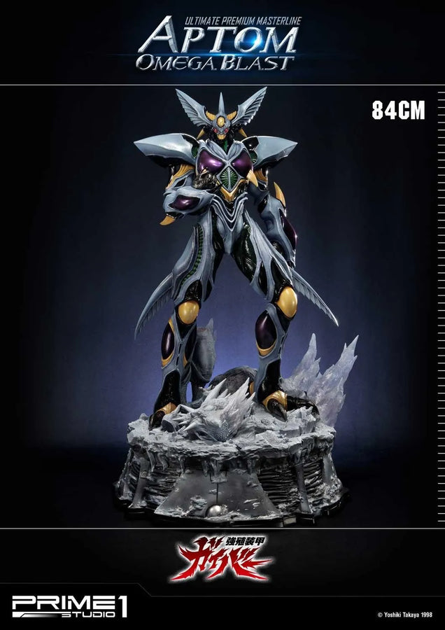 Aptom Omega Blast (Regular Version) Bio Booster Armor Guyver – Prime1Studio – ActionFigure Brasil