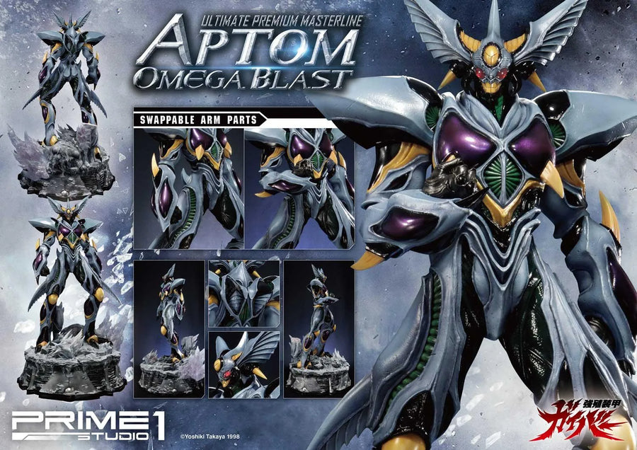 Aptom Omega Blast (Regular Version) Bio Booster Armor Guyver – Prime1Studio – ActionFigure Brasil